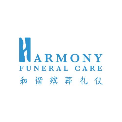 Harmony-Funeral-Care-In-Singapore